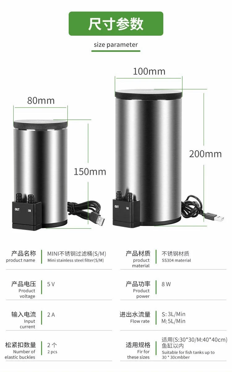 Marine Aquarium Uv Filter - Silent Desktop Aquarium Filter Barrel with
