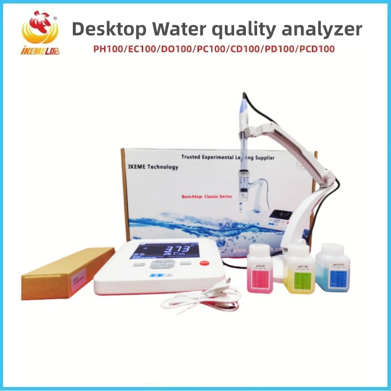 Aquarium & Marine Museum Universiti Malaysia Sabah Kota Kinabalu Sabah - WEIAI laboratory Water Quality Analyzer Desktop