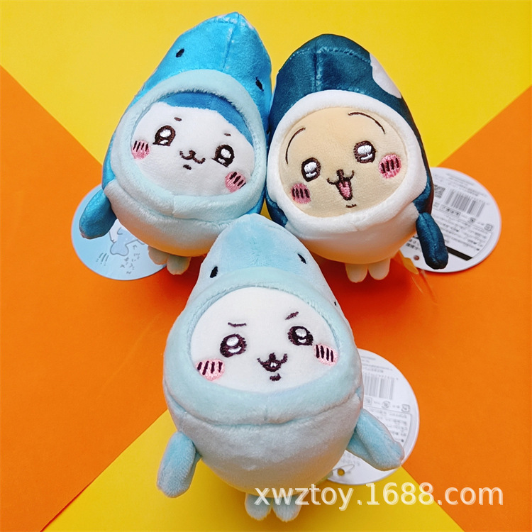 Aquarium & Marine Museum Universiti Malaysia Sabah Kota Kinabalu Sabah - Chiikawa Aquarium Orca Whale Cosplay Plush
