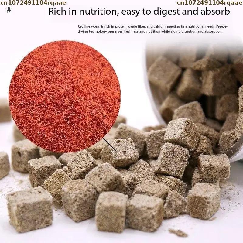 Natural Freeze Dried Bloodworm - Marine Aquarium Cube recension och pris