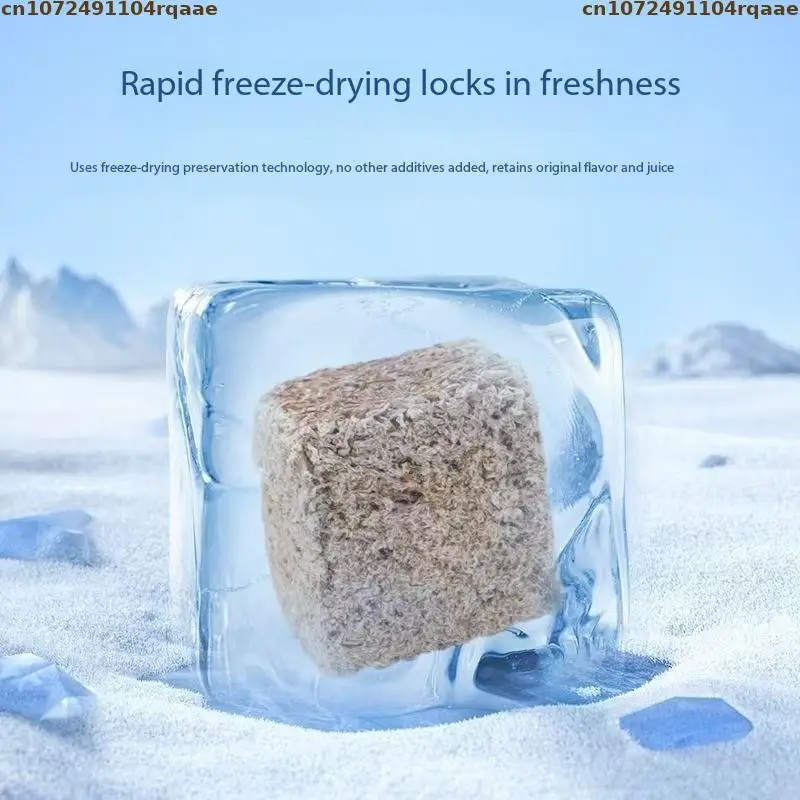 Natural Freeze Dried Bloodworm - Marine Aquarium Cube recension och pris