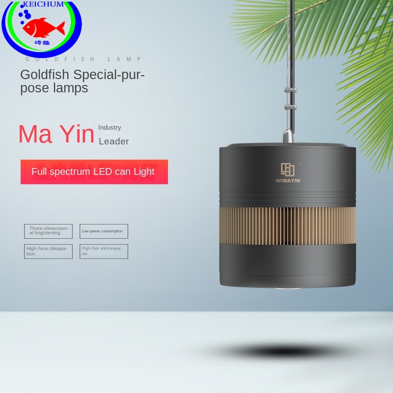 p goldfish Thai lion down lamp - Marine Aquarium Led Lights recension och pris