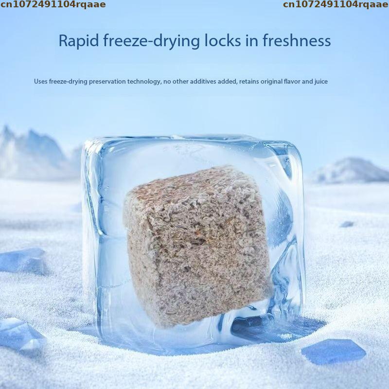 Natural Freeze Dried Bloodworm - Marine Aquarium Cube recension och pris