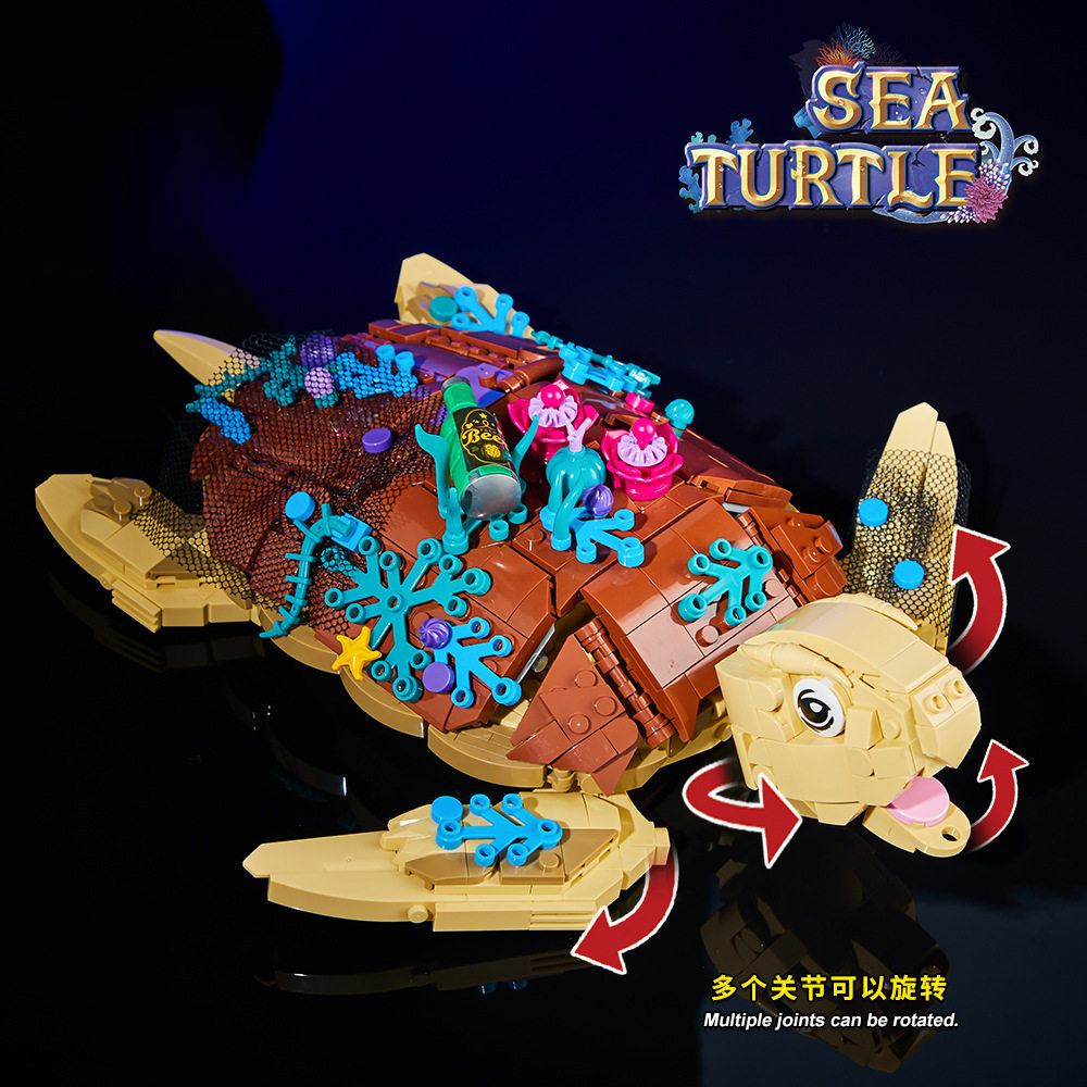 1271PCS Sea Turtle Building Bl - Marine Aquarium Cube recension och pris
