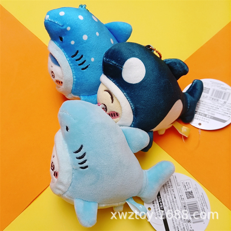 Chiikawa Aquarium Orca Whale C - Aquarium & Marine Museum Universiti Malaysia Sabah Kota Kinabalu Sabah recension och pris